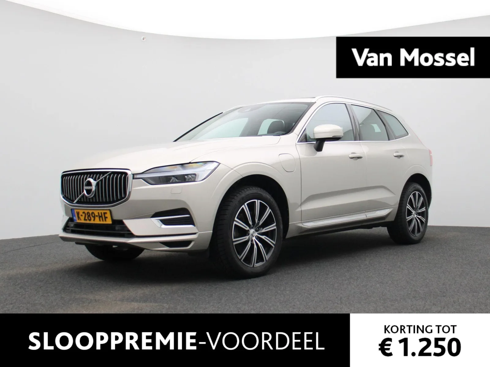 Volvo XC60 (2021) — foto 1