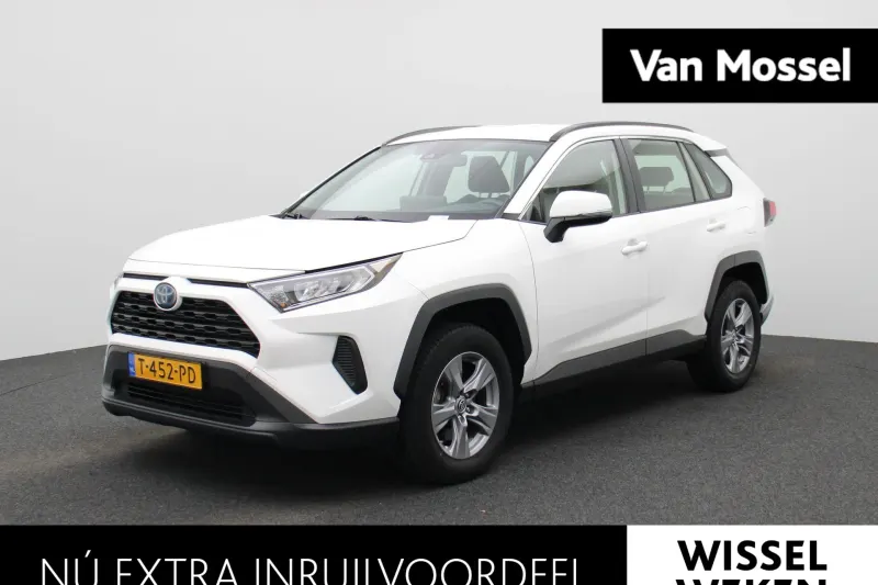 Toyota RAV4 (2023)