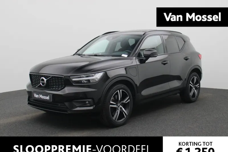 Volvo XC40 (2021)