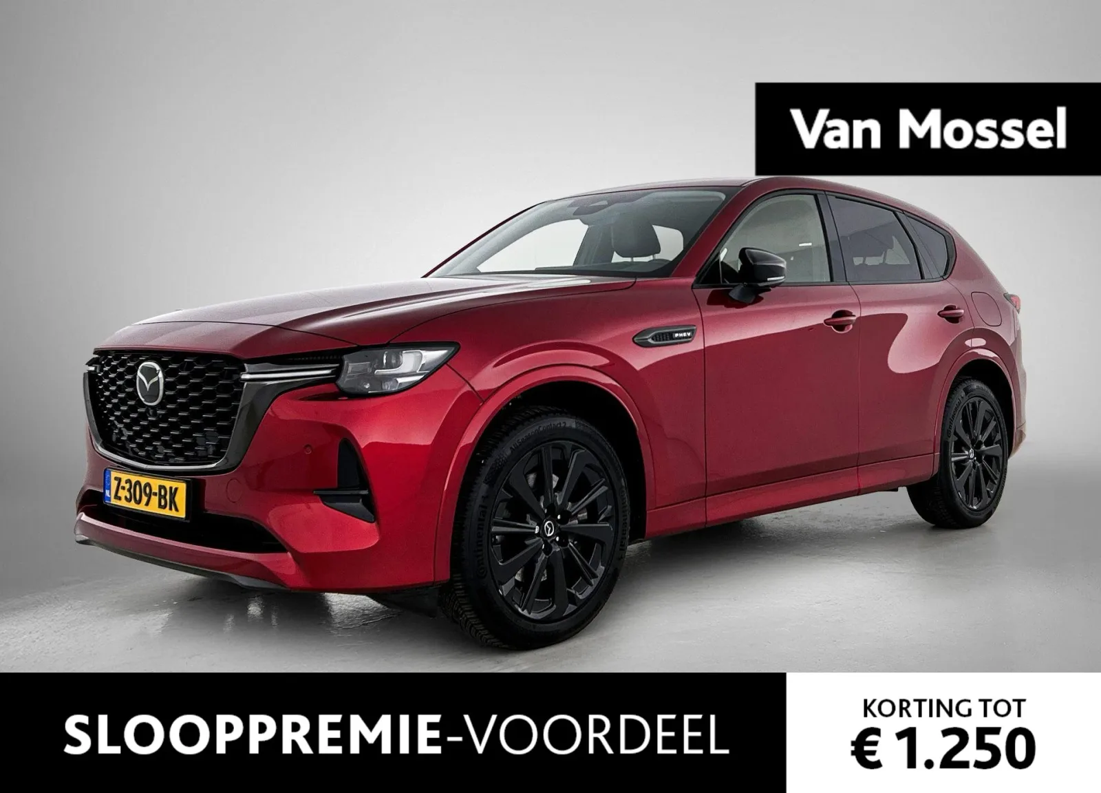 Mazda CX-60 (2024) — foto 1