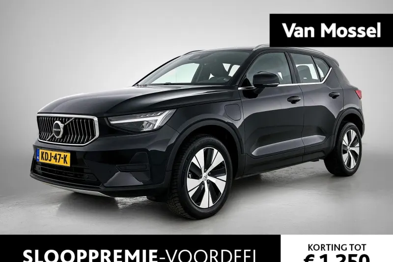 Volvo XC40 (2022)