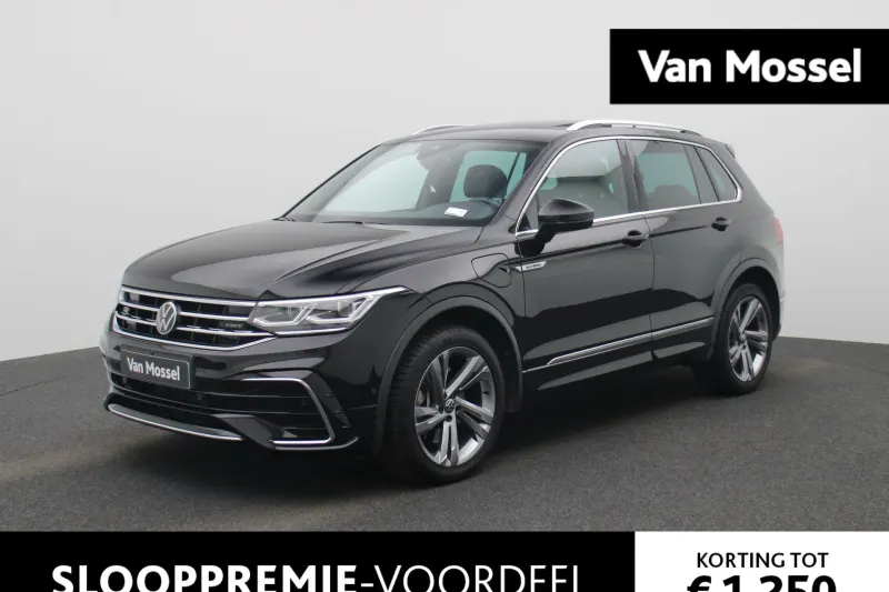 Volkswagen Tiguan (2024)
