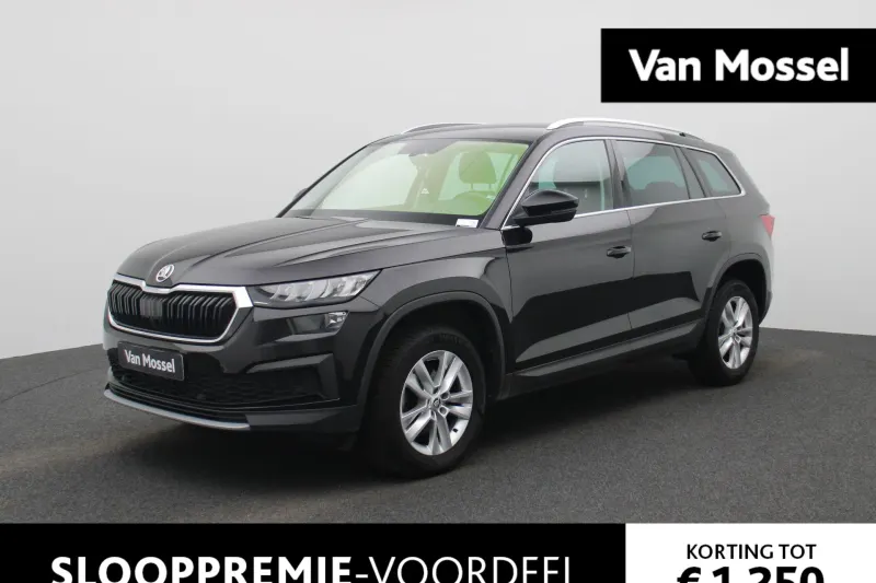 Škoda Kodiaq (2022)