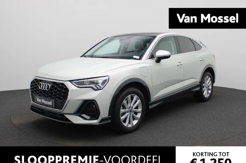 Audi Q3 (2023)