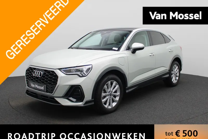 Audi Q3 (2023)