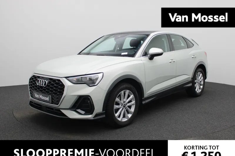 Audi Q3 (2021)