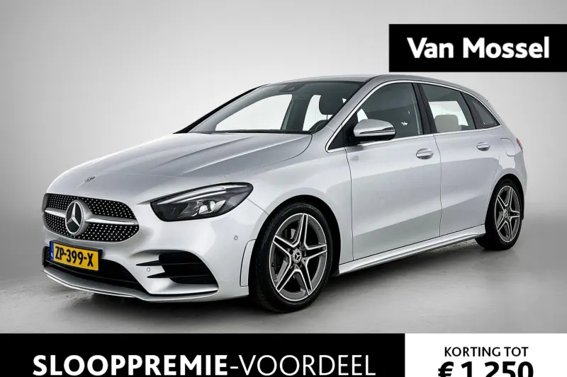 Mercedes-Benz B-Klasse (2019)