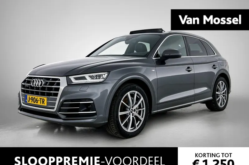 Audi Q5 (2020)