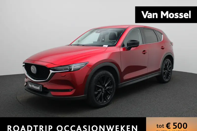 Mazda CX-5 (2021)