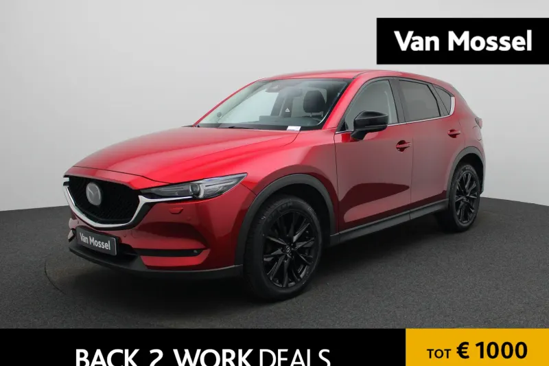 Mazda CX-5 (2021)