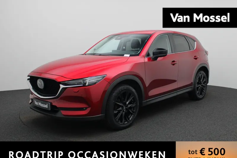 Mazda CX-5 (2021)