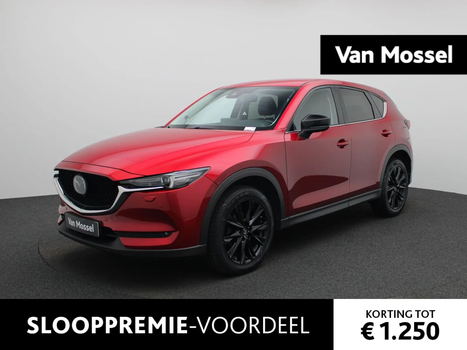 Mazda CX-5 (2021) — foto 1
