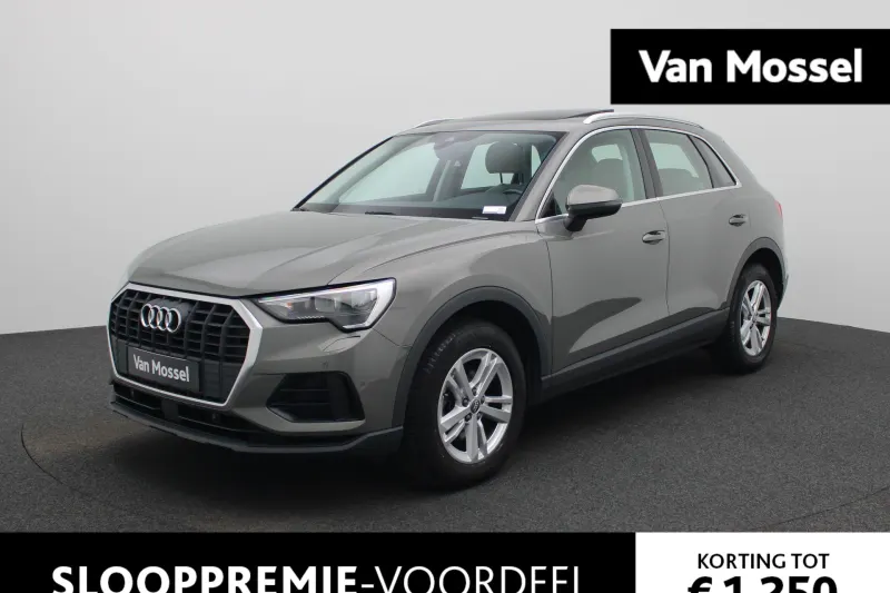 Audi Q3 (2020)