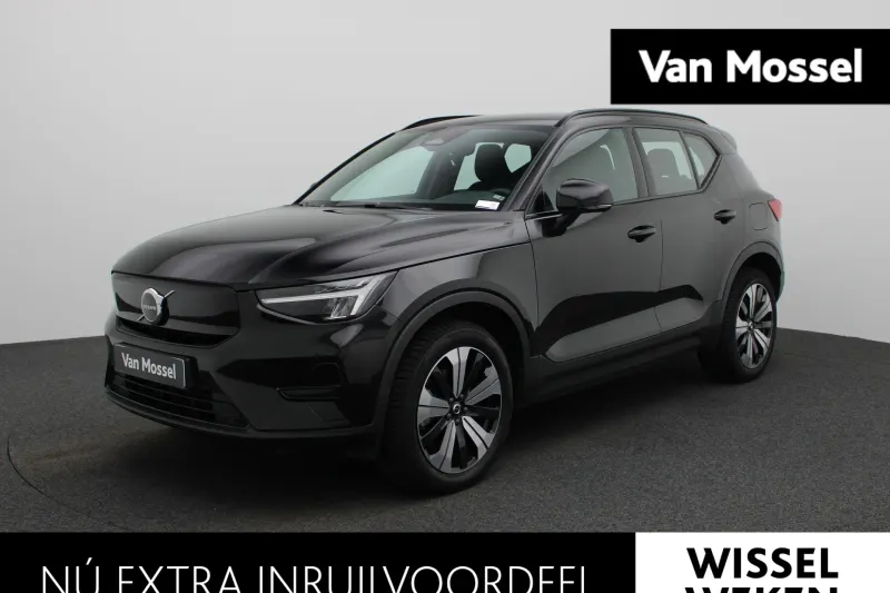Volvo XC40 (2023)