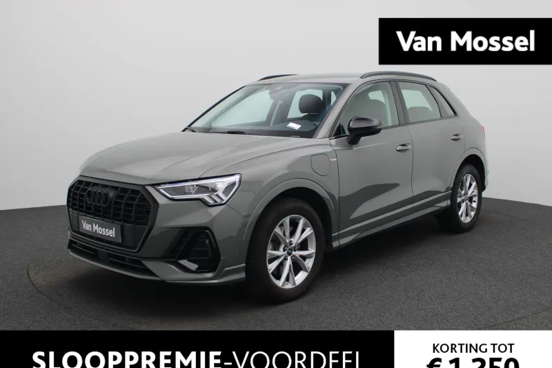 Audi Q3 (2022)