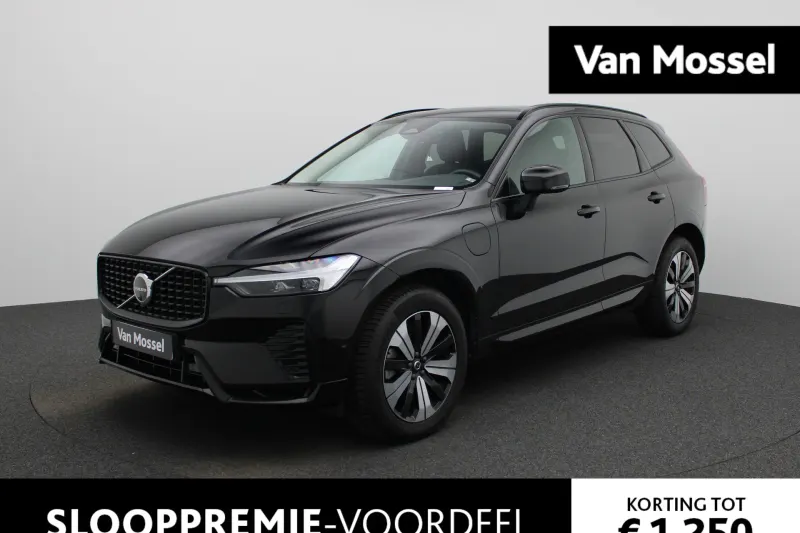Volvo XC60 (2023)