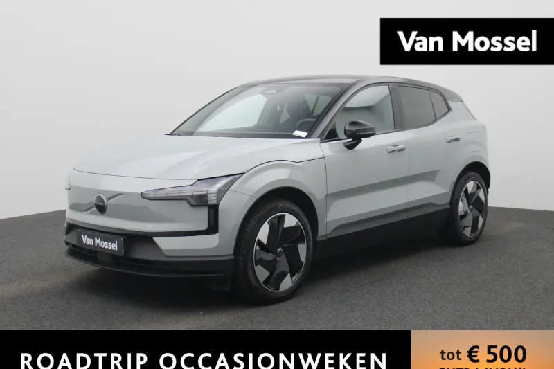 Volvo EX30 (2024)