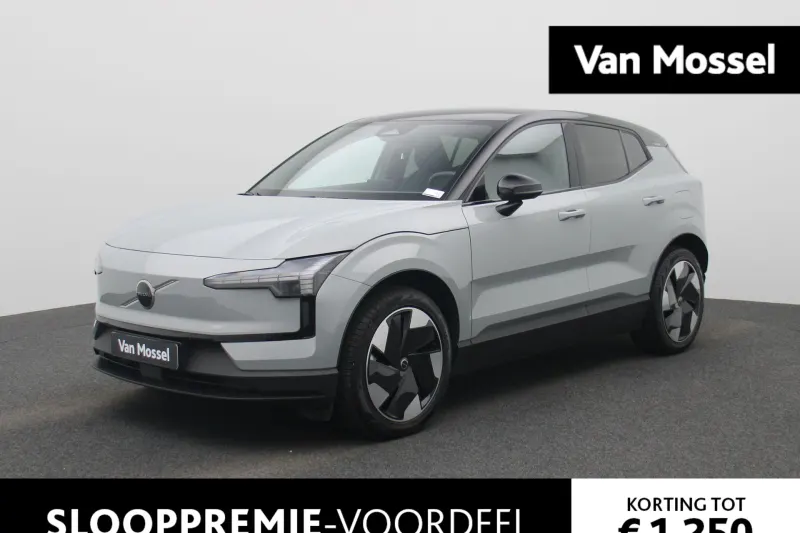 Volvo EX30 (2024)