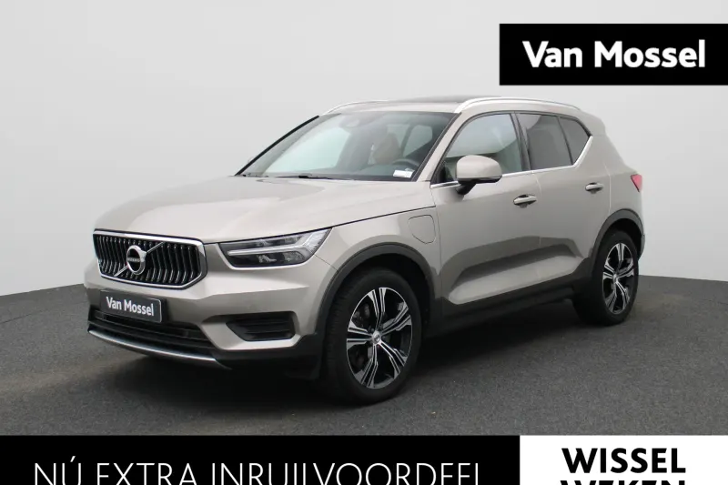 Volvo XC40 (2022)