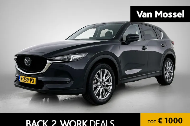 Mazda CX-5 (2021)
