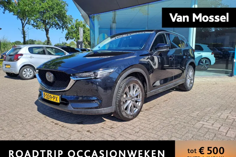Mazda CX-5 (2021)