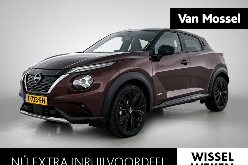 Nissan Juke (2023)