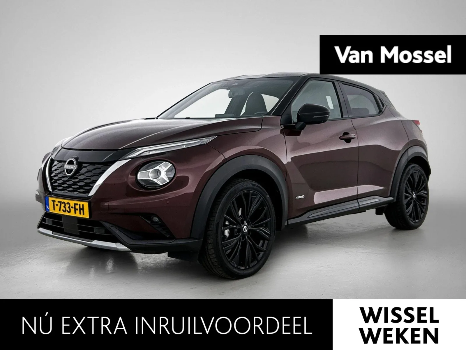 Nissan Juke (2023) — foto 1