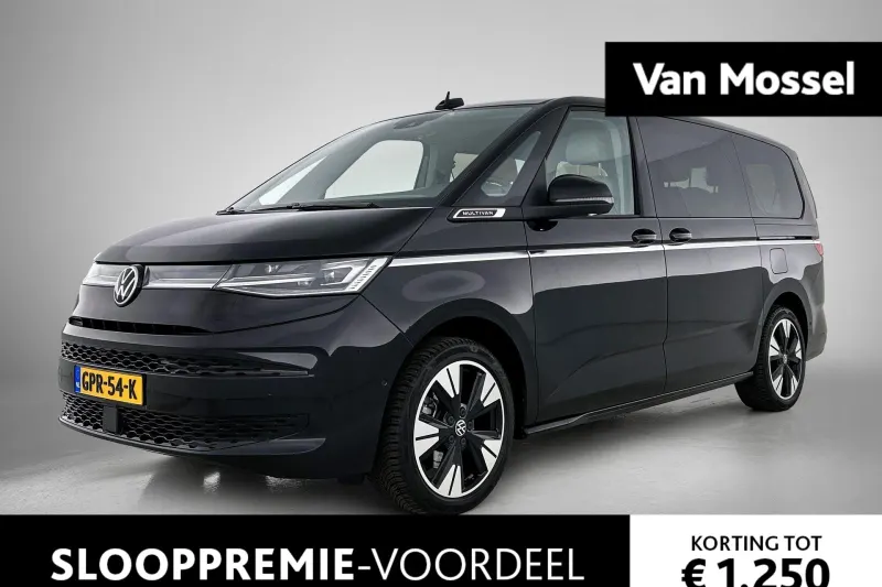Volkswagen Multivan (2023)