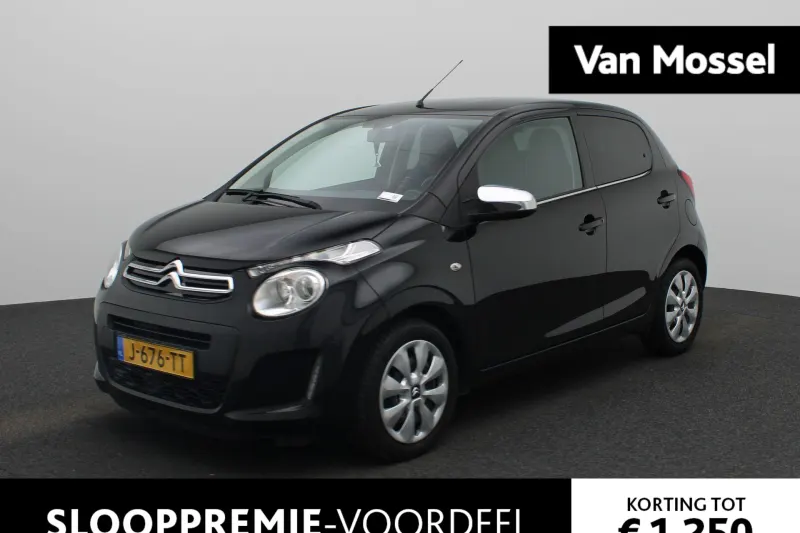 Citroën C1 (2020)