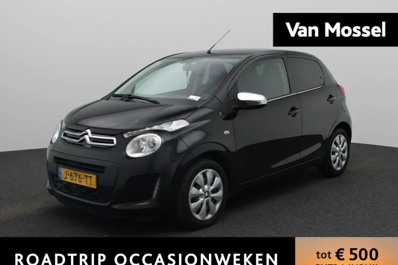 Citroën C1 (2020)