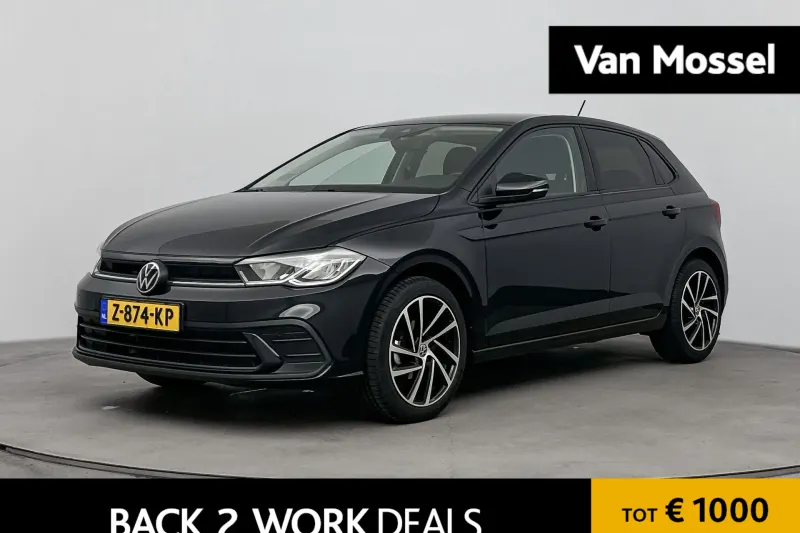 Volkswagen Polo (2024)