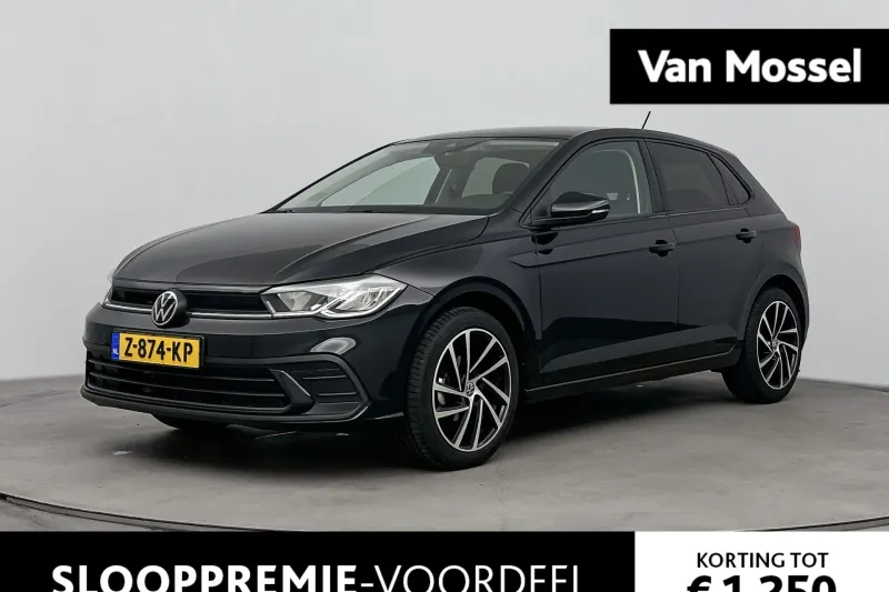 Volkswagen Polo (2024)