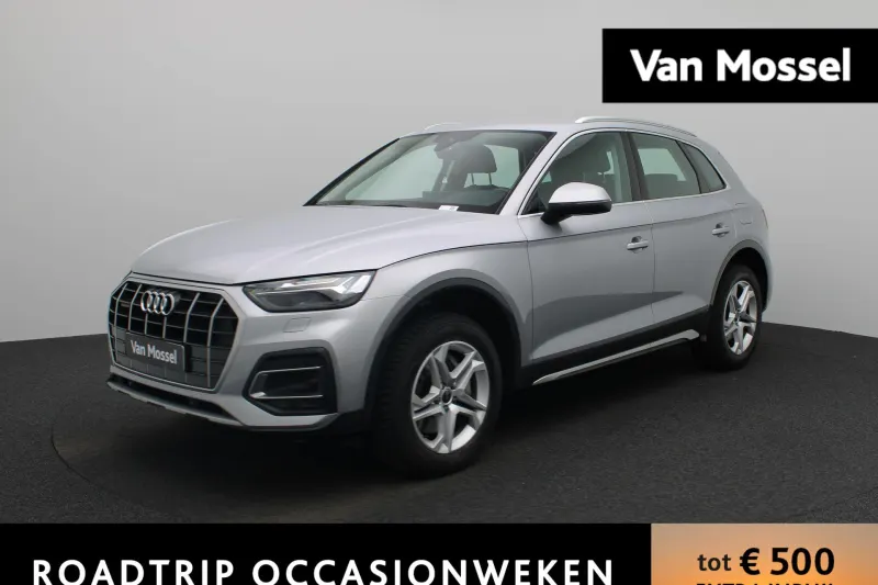 Audi Q5 (2023)