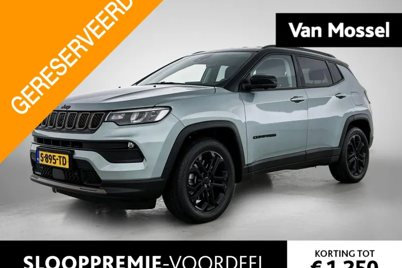 Jeep Compass (2023)