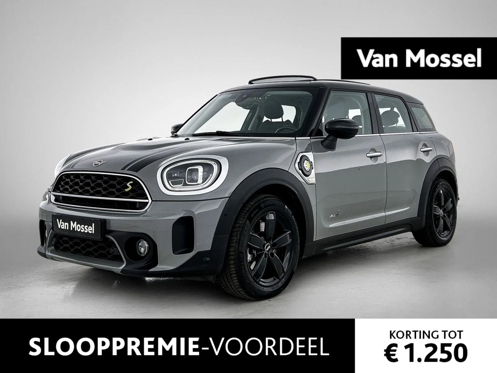 MINI Countryman (2021) — foto 1