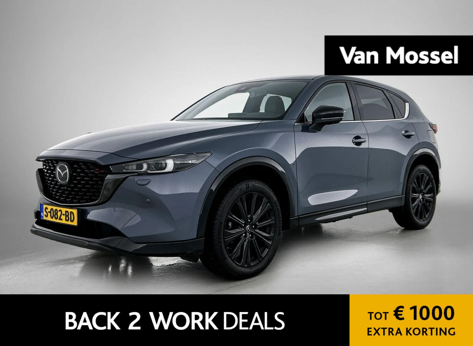 Mazda CX-5 (2023) — foto 1