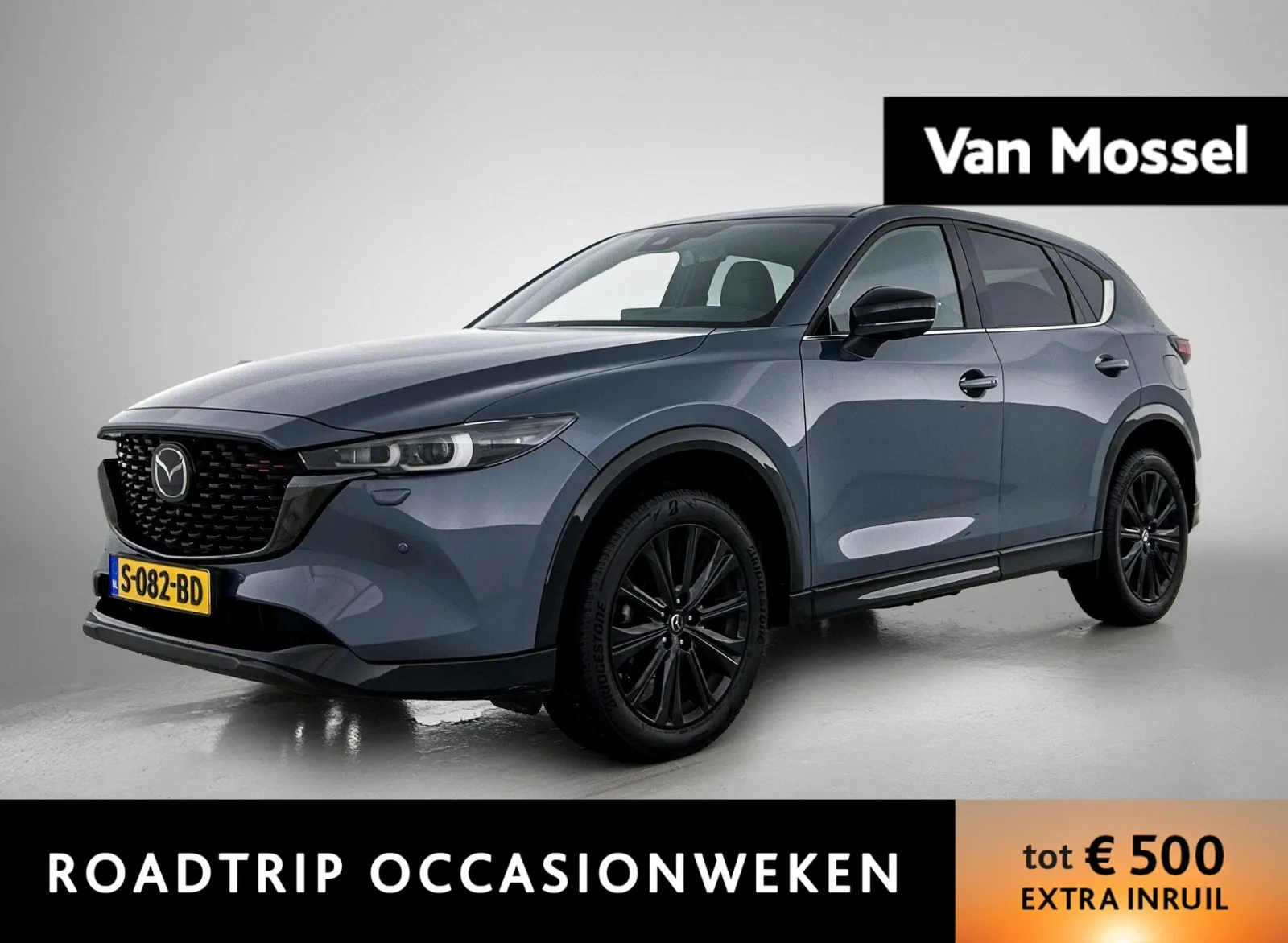 Mazda CX-5 (2023) — foto 1