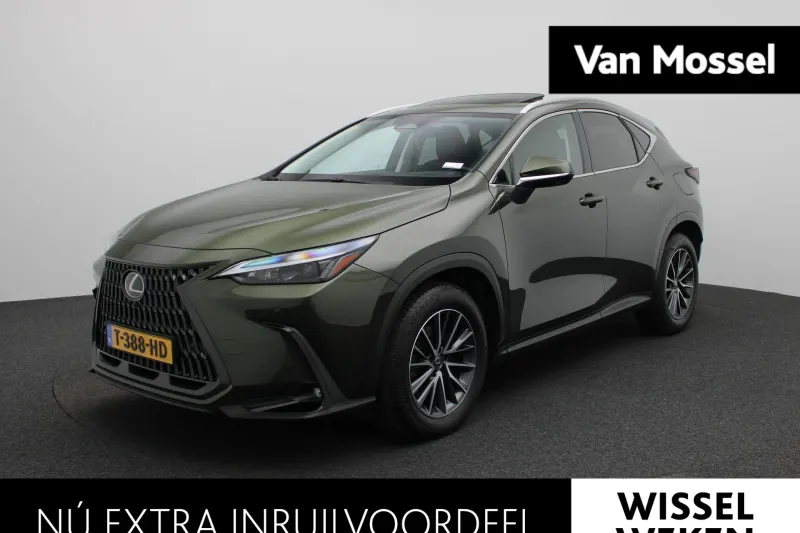 Lexus NX (2023)