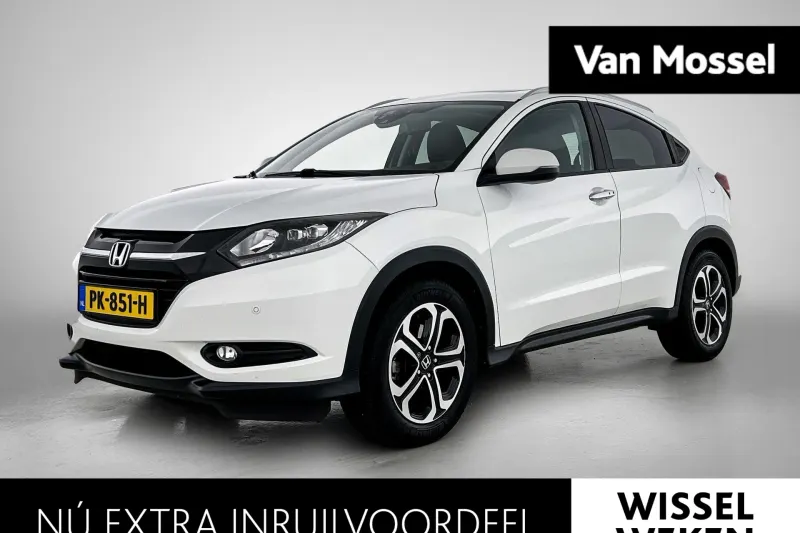 Honda HR-V (2017)