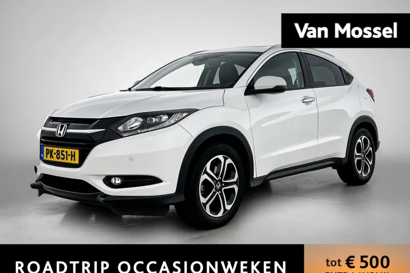 Honda HR-V (2017)