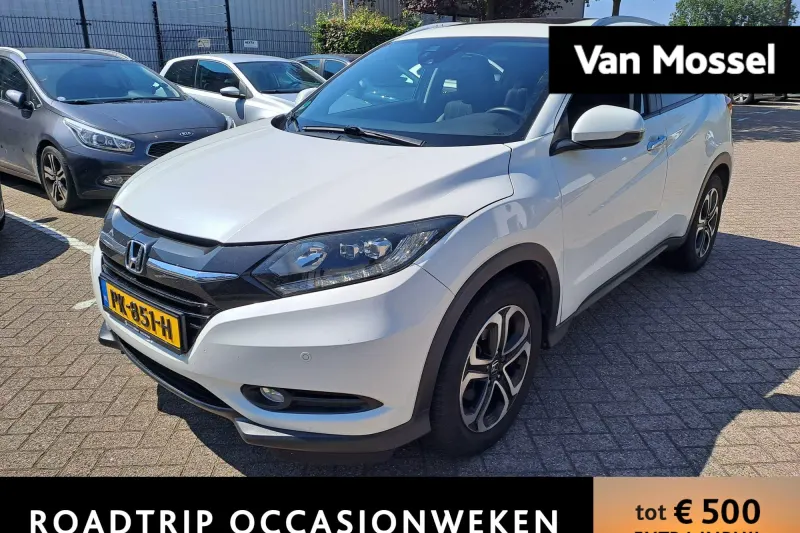Honda HR-V (2017)