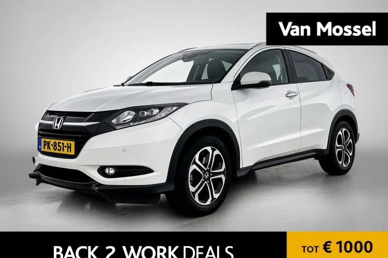 Honda HR-V (2017)