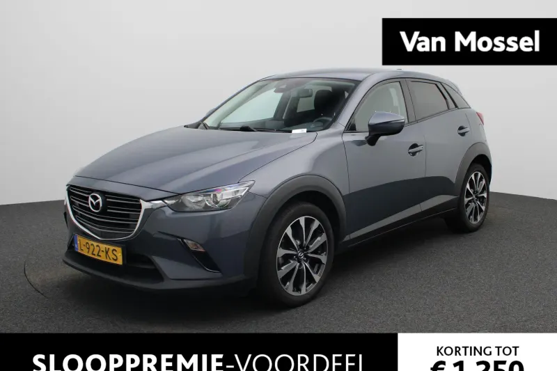 Mazda CX-3 (2021)