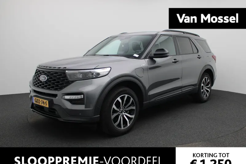 Ford Explorer (2024)