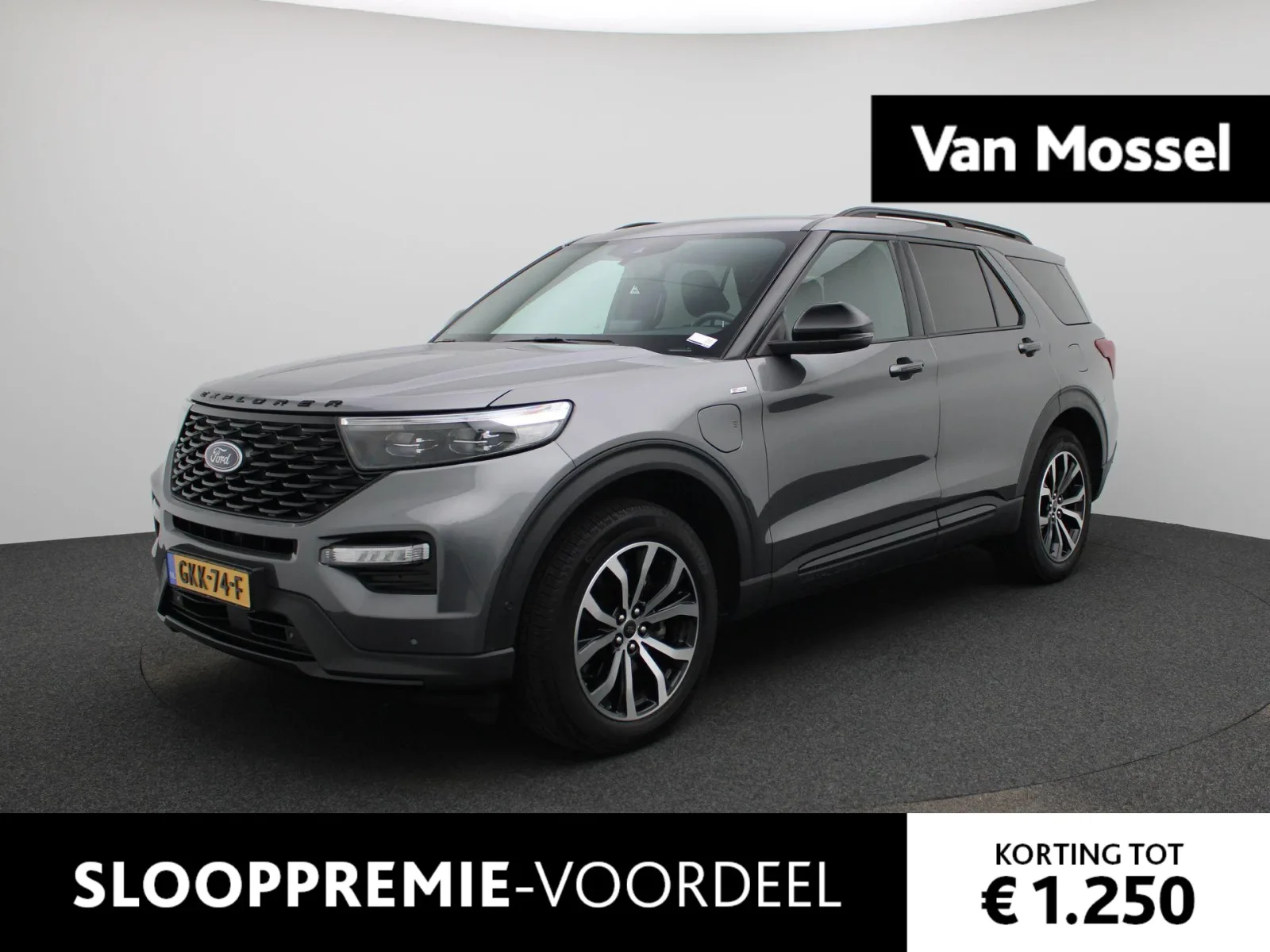 Ford Explorer (2024) — foto 1