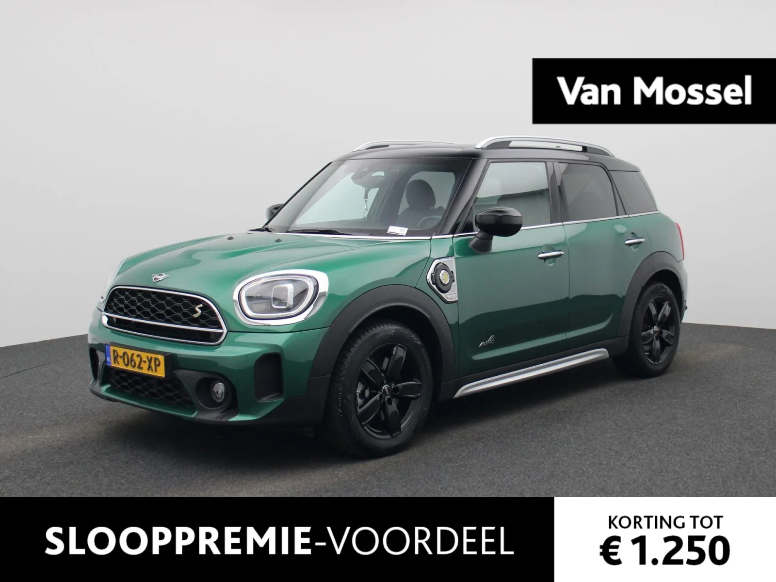 MINI Countryman (2022) — foto 1