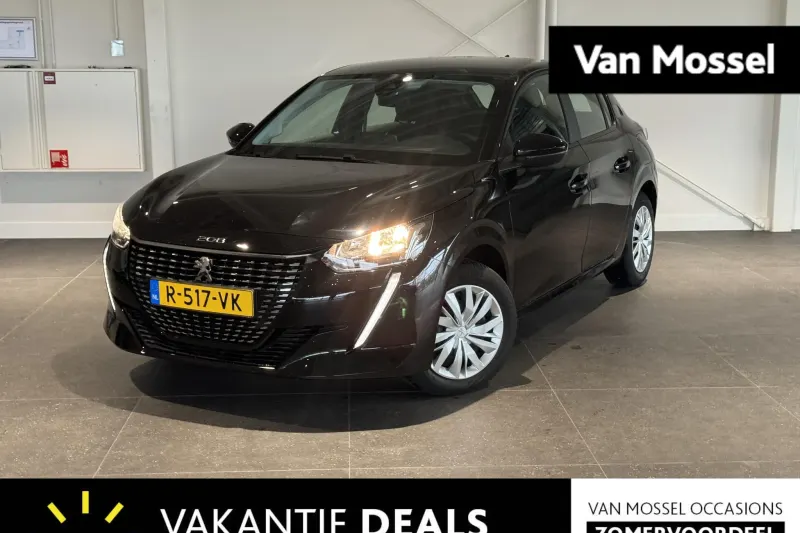 Peugeot 208 (2023)