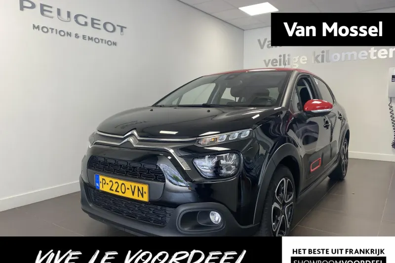 Citroën C3 (2022)