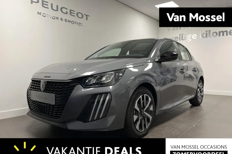 Peugeot 208 (2024)