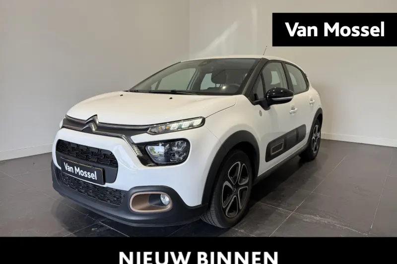 Citroën C3 (2023)